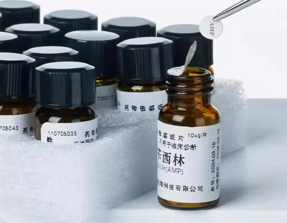 Antimicrobial Sensitivity Testing Discs-01