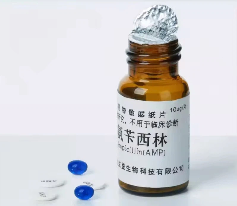 Antimicrobial Sensitivity Testing Discs-06