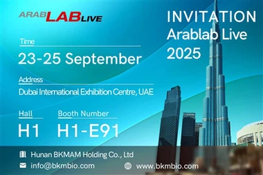 Vítejte na výstavě ArabLab Live2025